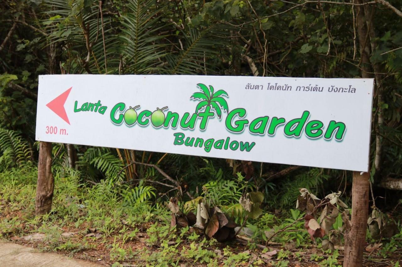 Lantacoconutgardenbungalow Apartment Koh Lanta Luaran gambar