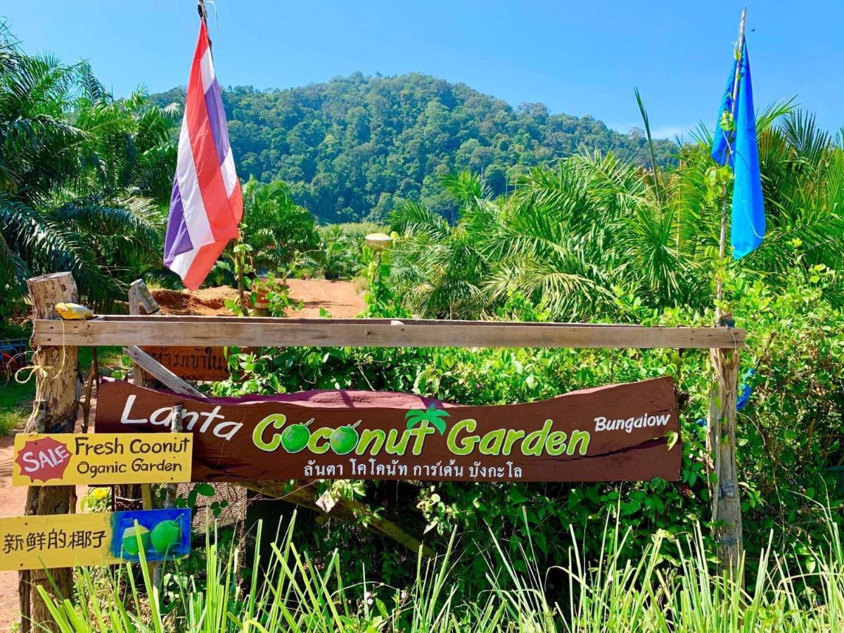 Lantacoconutgardenbungalow Apartment Koh Lanta Luaran gambar